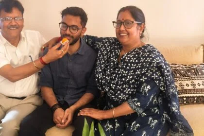 समस्तीपुर के अभिषेक चौहान ने संघ लोक सेवा आयोग की परीक्षा में 102वां रैंक लाकर बना  आईपीएस, करेगा देश की सेवा  16