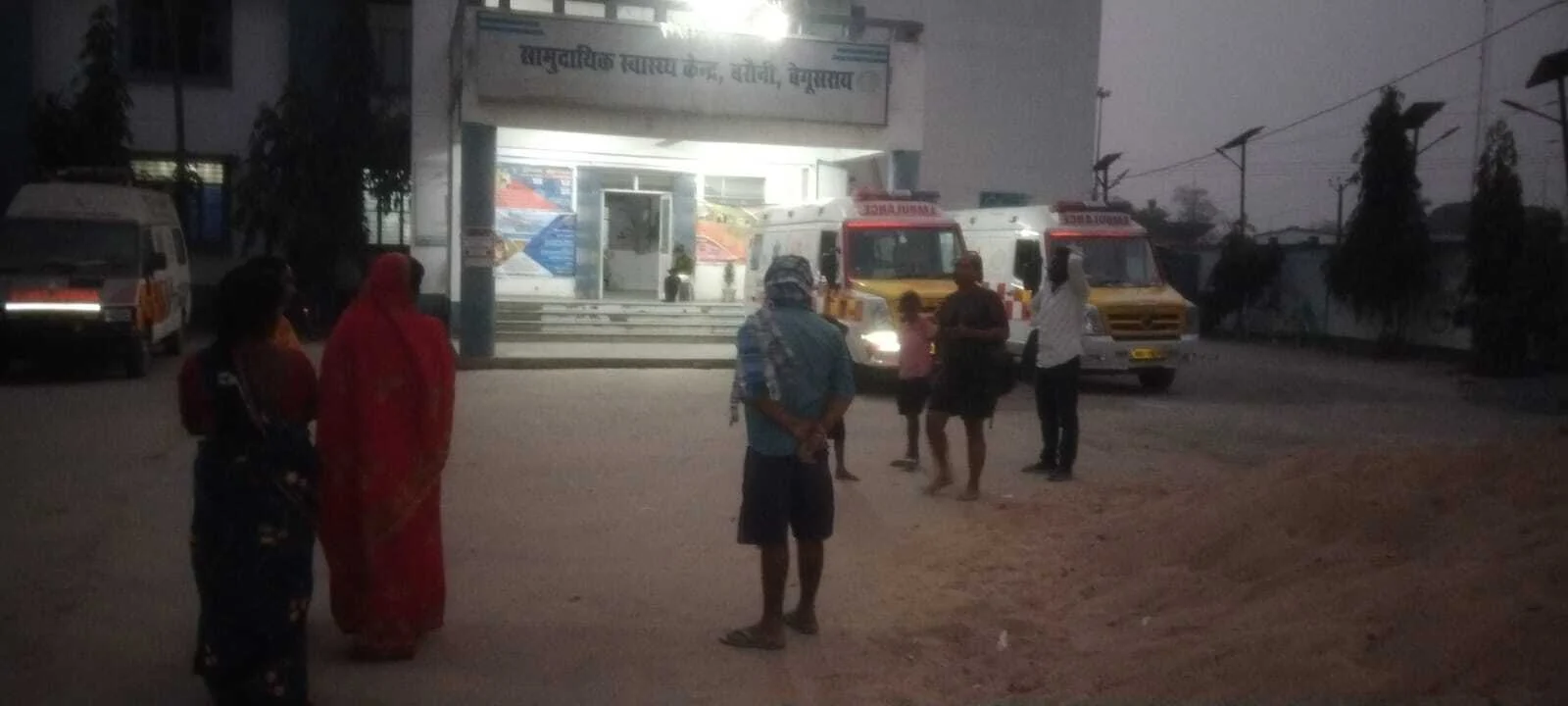 सिमरिया में गंगा स्नान के दौरान गहरे पानी में समाया 17 वर्षीय बालक, SDRF ने निकाला बाहर लेकिन अस्पताल में तोड़ा दम 2