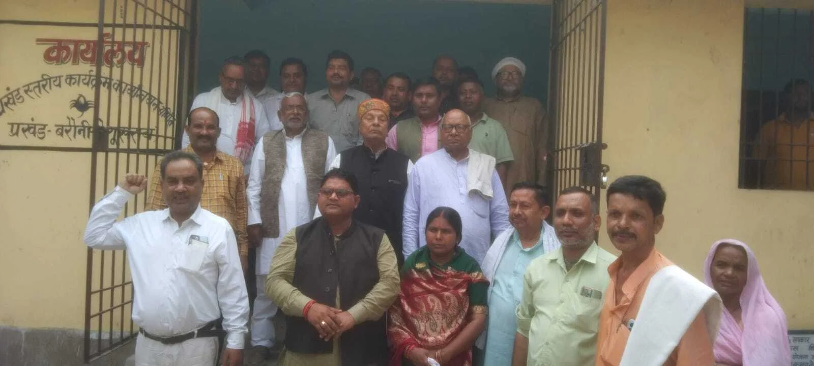 मुख्यमंत्री नीतीश कुमार बिहार को एक विकसित राज्य बनाने का काम करेंगे - रूदल राय 7