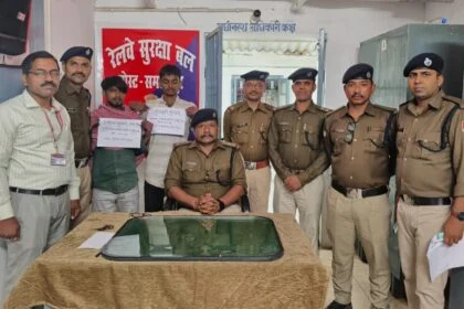 समस्तीपुर: रेल यार्ड से कपलर चोरी मामले में दो शातिर चोर गिरफ्तार, RPF और CIB की संयुक्त कार्रवाई 29