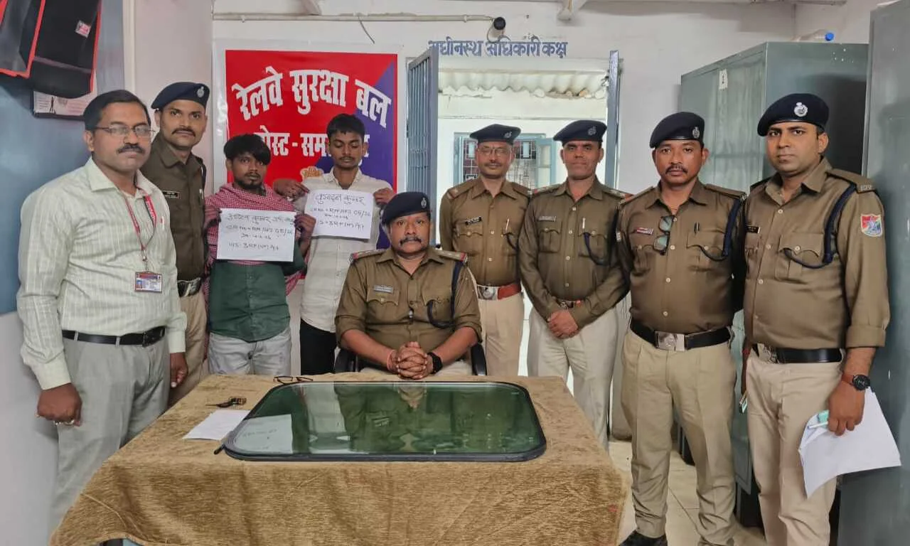 समस्तीपुर: रेल यार्ड से कपलर चोरी मामले में दो शातिर चोर गिरफ्तार, RPF और CIB की संयुक्त कार्रवाई 6