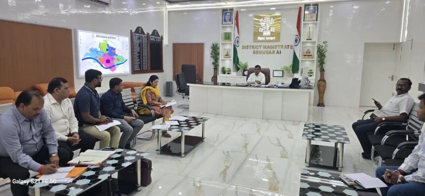 बेगूसराय में एलपीजी आपूर्ति पर डीएम सख्त, लापरवाही पर एजेंसी जांच के आदेश, 417 शिकायतों में 311 का निपटारा 1