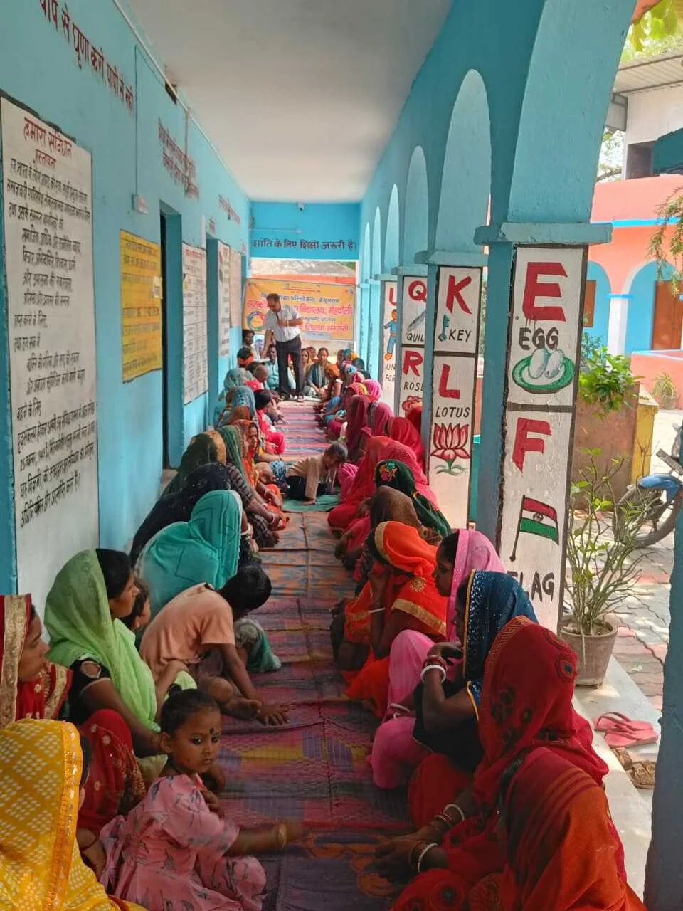 भगवानपुर के स्कूलों में वार्षिक रिजल्ट घोषित, परीक्षा परिणाम के साथ अभिभावक-शिक्षक संगोष्ठी आयोजित 2