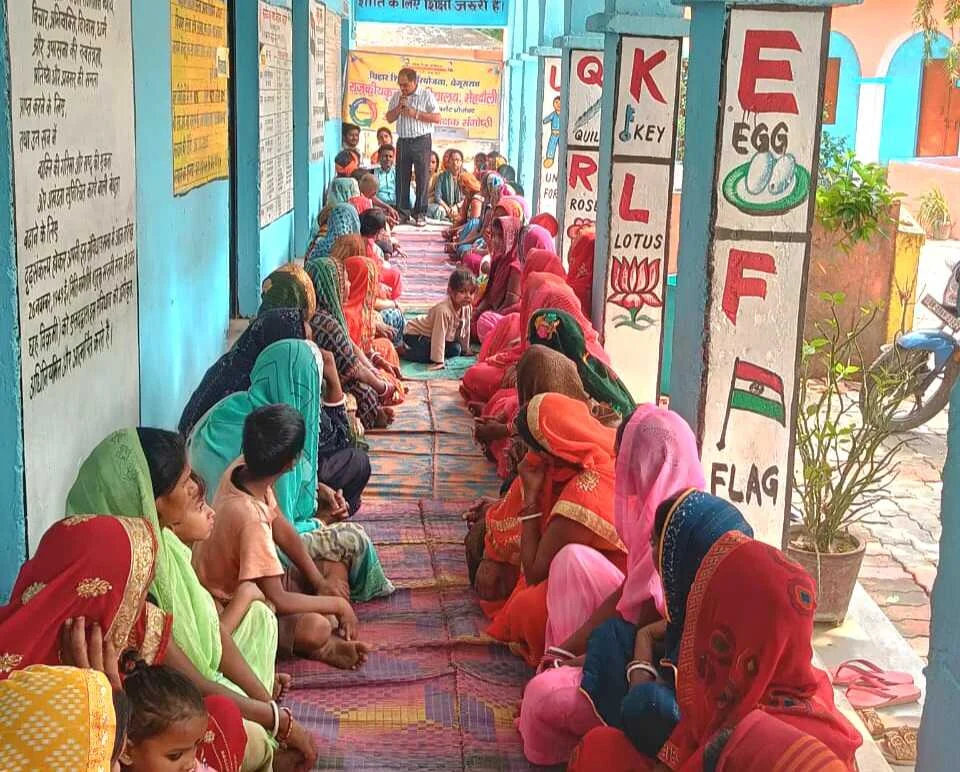 भगवानपुर के स्कूलों में वार्षिक रिजल्ट घोषित, परीक्षा परिणाम के साथ अभिभावक-शिक्षक संगोष्ठी आयोजित 4