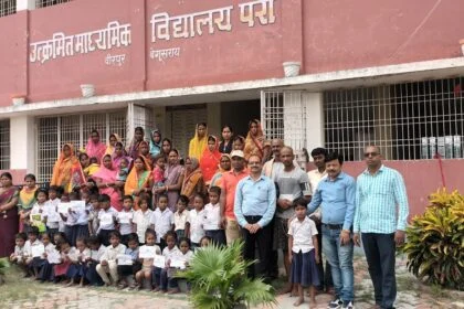 मैट्रिक परीक्षा: पर्रा उच्चतर माध्यमिक विद्यालय का दबदबा बरकरार, शुभम और अंकित ने लहराया परचम 2