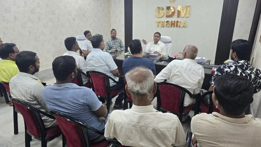 तेघड़ा में गैस एजेंसियों के साथ एसडीएम की बैठक, कालाबाजारी पर कड़ी चेतावनी 1