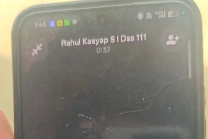 समस्तीपुर: मिट्टी माफिया और ASI के बीच 'डील' का ऑडियो वायरल, बोले साहब 1 लाख मांग रहे थे, 70 हजार में हुई बात 17