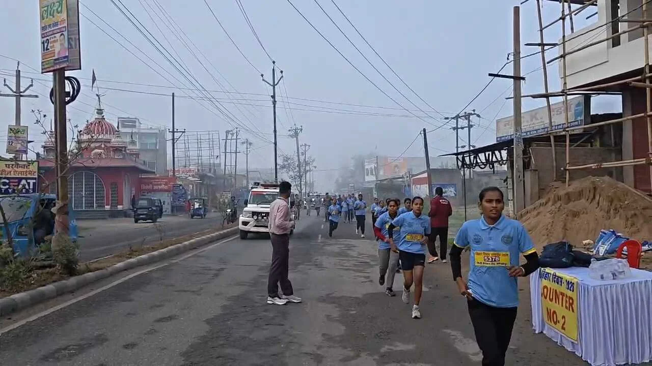 बिहार दिवस पर समस्तीपुर में मिनी मैराथन का आयोजन, जिलाधिकारी ने दिखाई हरी झंडी 4