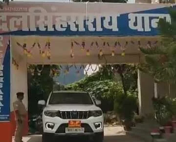 समस्तीपुर: दलसिंहसराय थाने से महिला कैदी फरार, महिला पुलिसकर्मी के सोने का उठाया फायदा 5