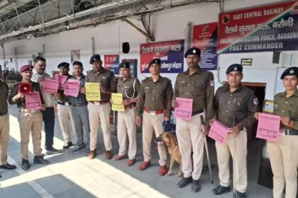 नशाखुरानी गिरोह से रहें सावधान! बरौनी में रेल पुलिस ने यात्रियों को सिखाए सुरक्षित सफर के गुर 25