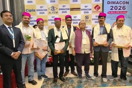 समस्तीपुर में चिकित्सा महाकुंभ: डायमेकॉन-2026 में नवीनतम तकनीकों पर मंथन, देश के दिग्गज डॉक्टर हुए शामिल 21