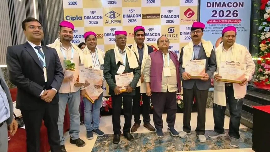 समस्तीपुर में चिकित्सा महाकुंभ: डायमेकॉन-2026 में नवीनतम तकनीकों पर मंथन, देश के दिग्गज डॉक्टर हुए शामिल 1