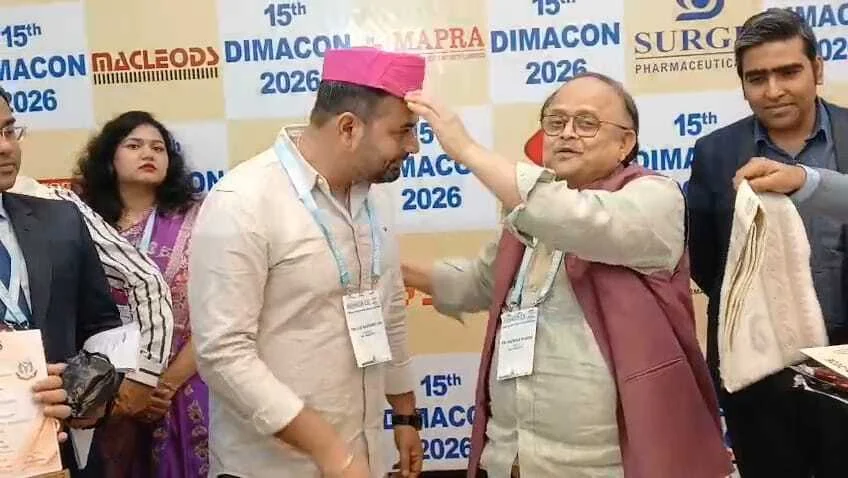 समस्तीपुर में चिकित्सा महाकुंभ: डायमेकॉन-2026 में नवीनतम तकनीकों पर मंथन, देश के दिग्गज डॉक्टर हुए शामिल 2