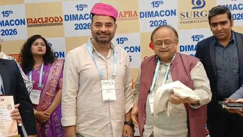 समस्तीपुर में चिकित्सा महाकुंभ: डायमेकॉन-2026 में नवीनतम तकनीकों पर मंथन, देश के दिग्गज डॉक्टर हुए शामिल 3