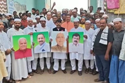 नालंदा: पूर्व विधायक पप्पू खान बोले सीएम पद पर बने रहें नीतीश कुमार, राज्यसभा का फैसला वापस लें नीतीश कुमार 18