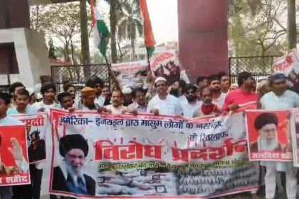 अमेरिका और इजरायल द्वारा मानव नरसंहार के विरुद्ध समस्तीपुर में मौन जुलूस एवं प्रदर्शन 24