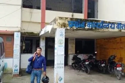 वीरपुर में दिव्यांगजनों के यूडीआईडी कार्ड निर्माण हेतु 13 मार्च को पीएचसी में विशेष शिविर 4