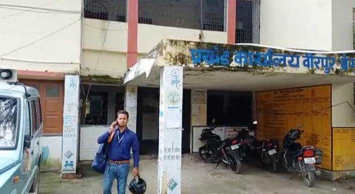 वीरपुर में दिव्यांगजनों के यूडीआईडी कार्ड निर्माण हेतु 13 मार्च को पीएचसी में विशेष शिविर 5