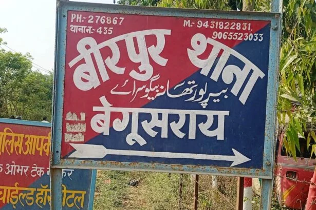 वीरपुर में शराब की होम डिलीवरी करने वाले दो धंधेबाज गिरफ्तार, बाइक और अंग्रेजी शराब बरामद 1