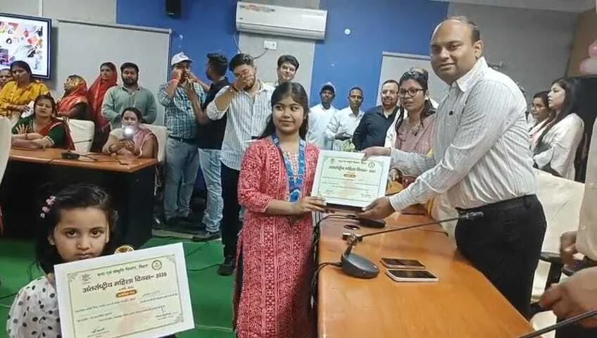 समस्तीपुर: अंतरराष्ट्रीय महिला दिवस पर DM रोशन कुशवाहा ने 59 महिलाओं और बालिकाओं को किया पुरस्कृत 1