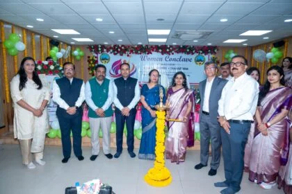 अंतरराष्ट्रीय महिला दिवस पर SBIOA पटना द्वारा Women Conclave का आयोजन 8