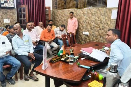 समस्तीपुर: एलपीजी सप्लाई में बाधा की आशंका पर प्रशासन अलर्ट; SDO ने कहा- घबराएं नहीं उपभोक्ता, निर्बाध मिलेगी गैस 6