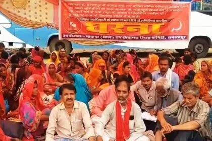 समस्तीपुर समाहरणालय पर 'डेरा डालो-घेरा डालो' आंदोलन, 907 विस्थापित परिवारों के पुनर्वास के लिए माले का प्रदर्शन 26