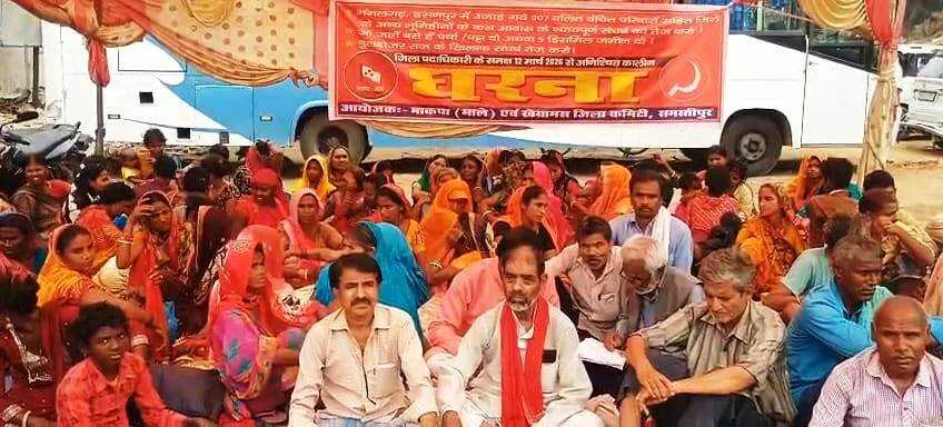 समस्तीपुर समाहरणालय पर 'डेरा डालो-घेरा डालो' आंदोलन, 907 विस्थापित परिवारों के पुनर्वास के लिए माले का प्रदर्शन 3