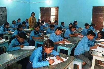 सरकारी स्कूलों में वार्षिक परीक्षा का आगाज, ई-शिक्षाकोष पोर्टल से 45 मिनट पहले मिले प्रश्नपत्र 59