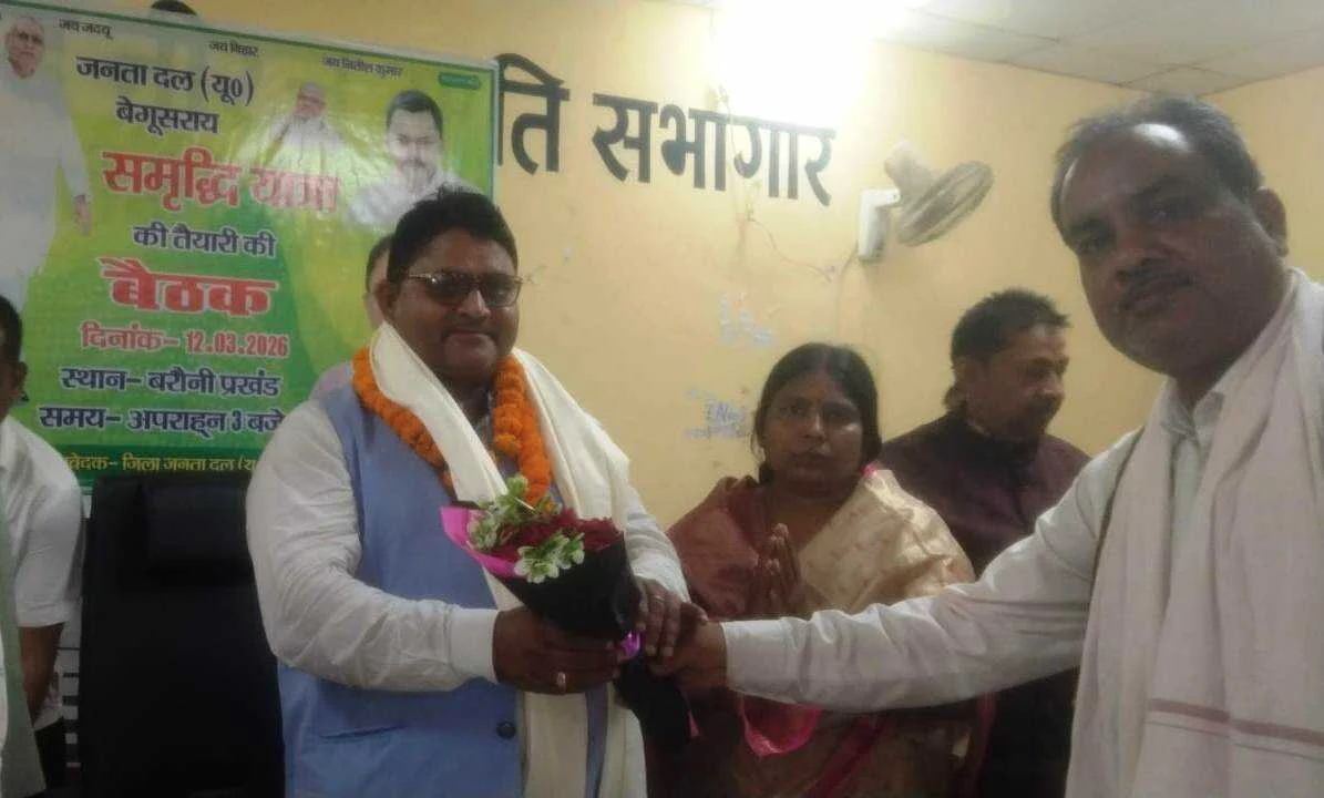 बरौनी के असुरारी की पावन धरती पर सीएम नीतीश कुमार का होगा भव्य स्वागत - नन्दलाल राय 2