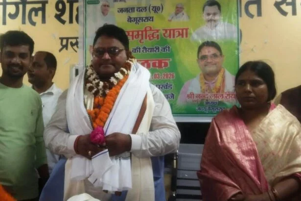 बरौनी के असुरारी की पावन धरती पर सीएम नीतीश कुमार का होगा भव्य स्वागत - नन्दलाल राय 7