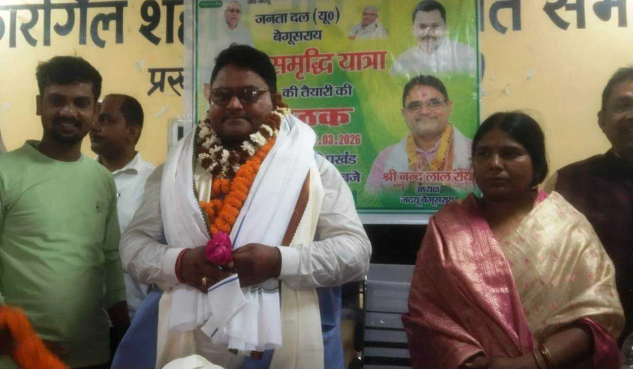 बरौनी के असुरारी की पावन धरती पर सीएम नीतीश कुमार का होगा भव्य स्वागत - नन्दलाल राय 5