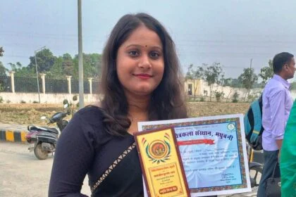 बेगूसराय की बेटी का कमाल: 'खेलो इंडिया' में मोनी कुमारी ने बिखेरा मिथिला पेंटिंग का जादू, जीता सबका दिल 23