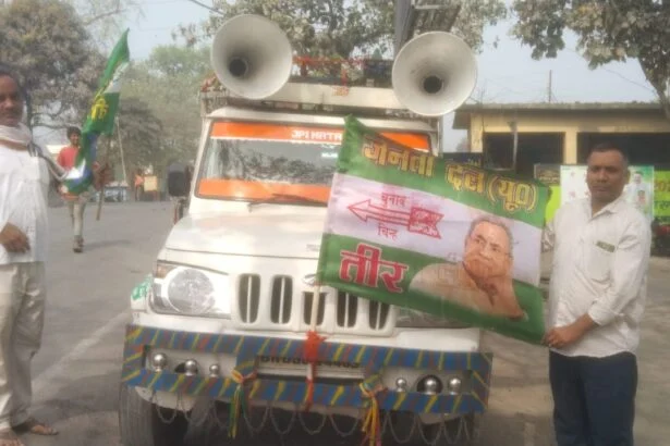 असुरारी वियाडा में मुख्यमंत्री के आगमन को लेकर बरौनी में प्रचार रथ रवाना 5