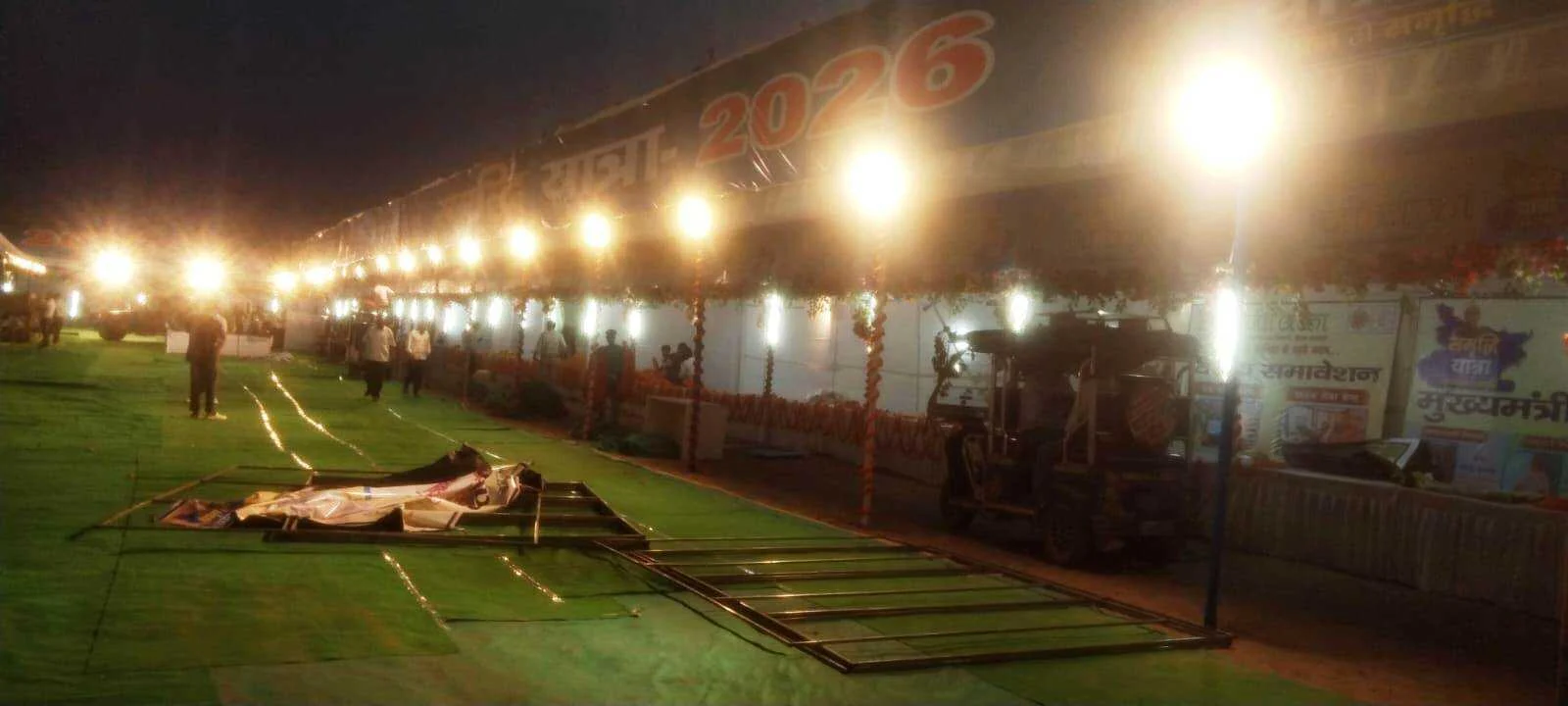 मुख्यमंत्री नीतीश कुमार के आगमन को लेकर असुरारी वियाडा में कार्यक्रम स्थल सजधज कर तैयार 2