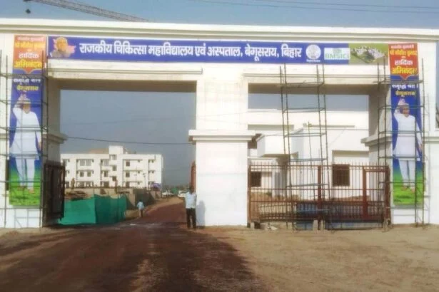 मुख्यमंत्री नीतीश कुमार के आगमन को लेकर असुरारी वियाडा में कार्यक्रम स्थल सजधज कर तैयार 3