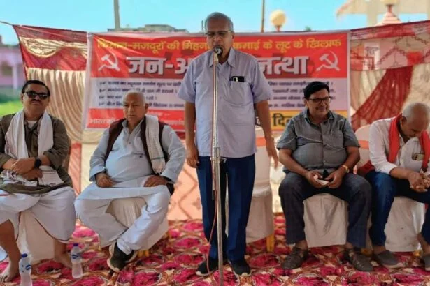 "तानाशाही फैसलों ने जनता को बर्बादी की दहलीज पर धकेला" - बछवाड़ा में गरजे माकपा नेता 5