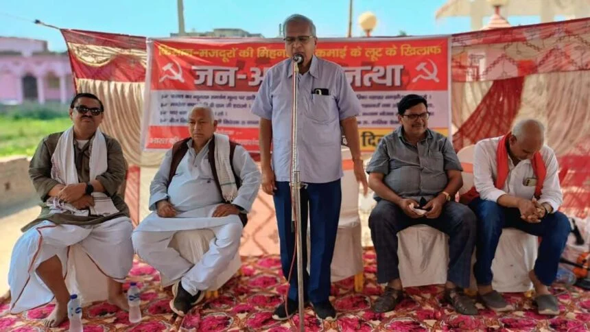 "तानाशाही फैसलों ने जनता को बर्बादी की दहलीज पर धकेला" - बछवाड़ा में गरजे माकपा नेता 1
