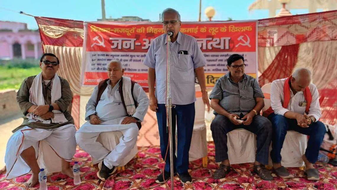 "तानाशाही फैसलों ने जनता को बर्बादी की दहलीज पर धकेला" - बछवाड़ा में गरजे माकपा नेता 5