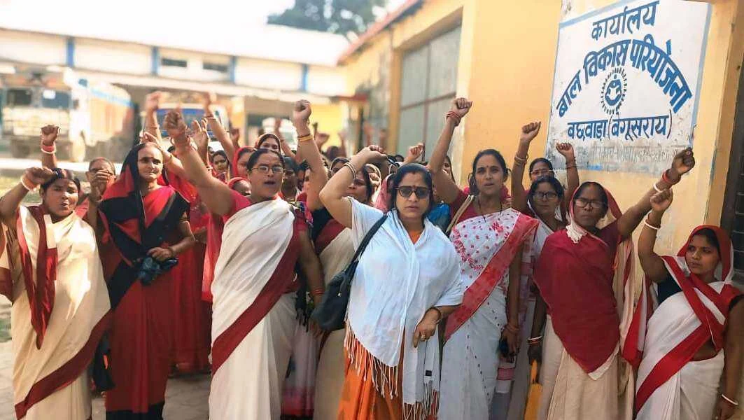 बछवाड़ा में सीडीपीओ के खिलाफ बिफरीं आंगनवाड़ी सेविकाएं, कार्यशैली पर उठाए सवाल 9