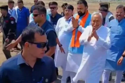 बेगूसराय में नीतीश कुमार के सामने ही बेटे निशांत के समर्थन में नारेबाजी, सोशल मीडिया पर वायरल हुआ वीडियो 26