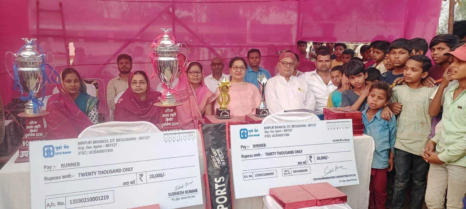 जगदर की ऐतिहासिक जीत: डीजी कॉलेज बेगूसराय को 59 रनों से हराकर सौरभ आनंद स्मृति क्रिकेट टूर्नामेंट के खिताब पर जमाया कब्जा 2