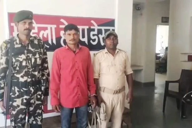 एसटीएफ की करवाई, जवान की शहादत का आरोपी और 10 हजार का इनामी नक्सली गोरेलाल सदा पटना से गिरफ्तार 1