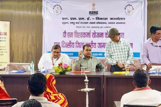 तेघरा में पीएम विश्वकर्मा योजना पर एक दिवसीय प्रशिक्षण-सह-जागरूकता कार्यक्रम आयोजित, कारीगरों को मिला सशक्तिकरण का संदेश 5