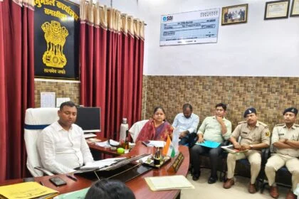 समस्तीपुर: SC-ST एक्ट के तहत अनुमंडल स्तरीय सतर्कता बैठक, एसडीओ ने दिए त्वरित कार्रवाई के निर्देश 16