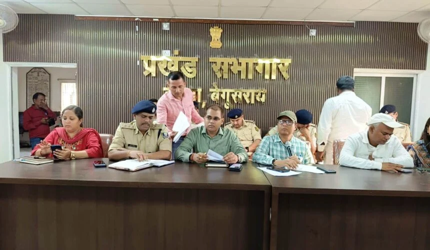 तेघरा में ईद पर्व को लेकर शांति समिति की बैठक, एसडीएम राकेश कुमार ने दिया सौहार्द का संदेश 1