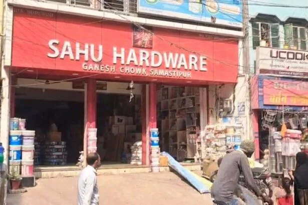 समस्तीपुर: हार्डवेयर कारोबारी के ठिकानों पर वाणिज्य कर विभाग का छापा, करोड़ों के टर्नओवर में खेल का खुलासा 1