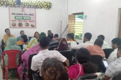 वीरपुर में पंचायत समिति की बैठक में गरमाया मुद्दा, नल-जल और बिजली की अव्यवस्था पर सदस्यों ने उठाए सवाल 4