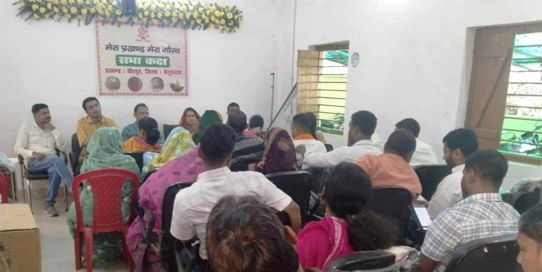 वीरपुर में पंचायत समिति की बैठक में गरमाया मुद्दा, नल-जल और बिजली की अव्यवस्था पर सदस्यों ने उठाए सवाल 4