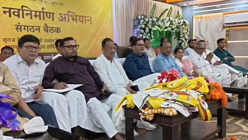 निशांत कुमार राजनीति में एंट्री पर प्रशांत किशोर का तंज, PK बोले: बिहार का बेटा मजदूरी करेगा, नेता का बेटा करेगा राज 2